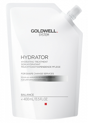 Goldwell System Hydrator Увлажняющий уход 