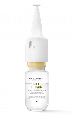 Goldwell Dualsenses Rich Repair Интенсивная восстанавливающая сыворотка для поврежденных волос 