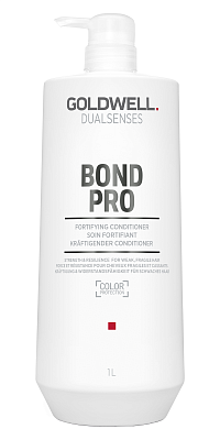 Goldwell Dualsenses Bond Pro Укрепляющий кондиционер для ломких волос 