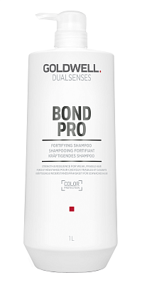 Goldwell Dualsenses Bond Pro Укрепляющий шампунь для ломких волос 